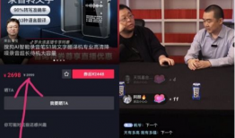 时间快91看电视直播下,重温经典电视直播瞬间