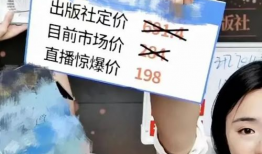 日本直播性爱枧频,隐私边界与伦理争议