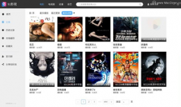 91看电视直播V1.4.7版,全新升级，畅享高清直播体验